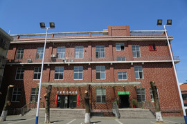 岳陽市高級技工學校